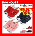 【メール便不可 】【MIKI HOUSE★ミキハウス】ホットビ☆メッシュ☆セカンドベビーシューズ【13・13.5・14・14.5・15cm】