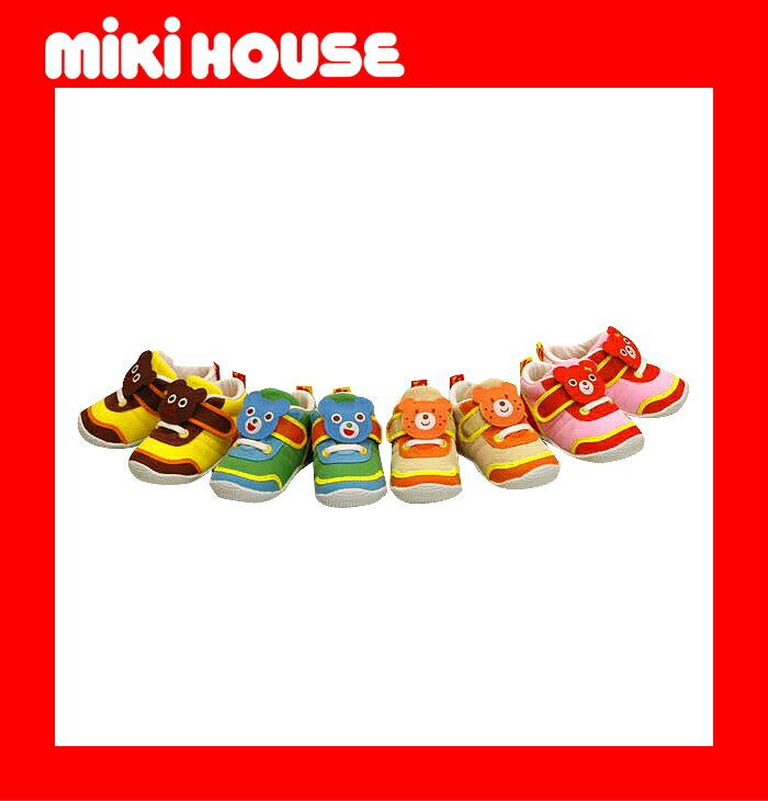 【MIKI HOUSE★ミキハウス】ホットビ☆　お顔が外せる！ベビーシューズ【12・12.5・13・13.5・14・14.5cm】