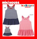 ●メール便送料無料●【ミキハウス*MIKI HOUSE】ホットビ☆ボーダー&ドット♪ワンピース【80・90cm】