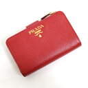 【PRADA】プラダ 二つ折り財布 サフィアーノレザー レッド 1ML225【中古】【代金引換不可】/kr07702tg