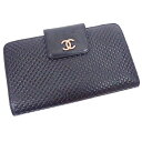 【★送料込★】CHANEL シャネル『マイクロチョコバー/2つ折り長財布』'04SS/ブラック×ベージュ/カード/がま口小銭入れ/財布/COCO/CC//レディース 29443k0280 @【中古】