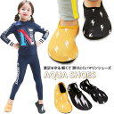 ≪最大500円OFFクーポン発行中×メール便送料無