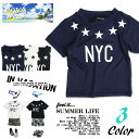 【今だけPOINT3倍】SHISKY NYC 星柄 ラッシュガード 半袖 キッズ 男の子《子供服キッズミオ》子供 プール 海 ジュニア 100cm 110cm 120cm 130cm 140cm 150cm 160cm 韓国子供服