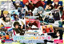 【コンプリート】アイドリッシュセブン クリアビジュアルポスタ...