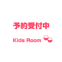 進撃の巨人　つまんでつなげてますこっと 全12種セット◆発売予定：2014年2月ガチャガチャ