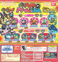 【コンプリート】妖怪ウォッチ 妖怪メダル ドリーム&USA 01 ★全10種7セット