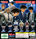【コンプリート】名探偵コナン 名探偵コナンスイング2018 ...