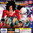 【コンプリート】ドラゴンボール超 UDM BURST 32 ...