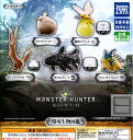 【コンプリート】モンスターハンター:ワー...