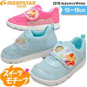 ムーンスター キャロット 女の子 2018 秋冬 キッズ スニーカー 子供靴 CR C2214 15 15.5 16 16.5 17 17.5 18 18.5 19