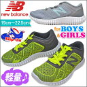 2017 秋冬 ニューバランス キッズ・ジュニア スニーカー 男の子・女の子向け 子供靴 運動靴 スリッポン 子供 靴 new balance kids KV99