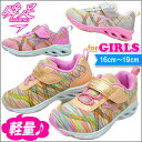 瞬足 女の子 2017 秋冬 キッズ スニーカー 俊足 子供 靴 運動靴 子供靴 LEC4320 グレー/ピンク/マルチ 16 16.5 17 17.5 18 18.5 19