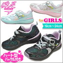 瞬足 女の子 2017 秋冬 キッズ スニーカー 俊足 子供 靴 運動靴 通学靴 シュンソク (syunsoku) LEJ4110 黒/サックス/ピンク 19 20 21 21.5 22 22.5 23