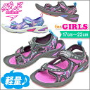 瞬足 レモンパイ 女の子 キッズ サンダル・ スニーカー ウォーター・シューズ アクア・シューズ シュンソク (syunsoku) 子供 靴 S-397