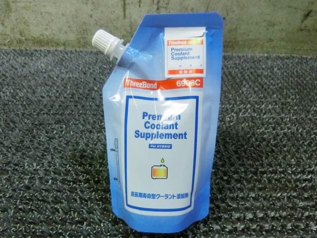 【中古】★新古品・アウトレット品★ ThreeBond スリーボンド 6903C ハイブリッド自動車用 ラジエーター ラジエタ? 添加剤 150ml プリウス PHV等 / G4-1772