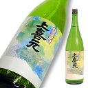 ● 上喜元 生もと純米 1800ml