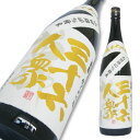 ● 菊勇 純米大吟醸 三十六人衆 山田錦40 限定品 1800ml