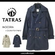 ■TATRAS タトラス ダウン メンズ■取外し可ダウンベスト付きロング丈ナイロンダウントレンチコート【INOCERA】【サイズ3〜6】【2カラー】tat-m-o-49-211