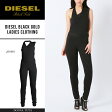 ★DIESEL BLACK GOLD ディーゼル ブラックゴールド レディース★アシメントリースリーブ オールイ...