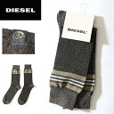 ■DIESEL ディーゼル メンズ■ツイード クルーソックス 靴下【HUNIC】【サイズM・L】【ブラウン】die-m-a-68-207