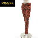 ★DIESEL BLACK GOLD ディーゼル ブラックゴールド レディース★総柄 スプラッシュ ペイント加工 スリム カラー ジーンズ デニム パンツ【PHUKKY】【サイズW24〜27】【レッド系】die-l-p-68-511 《メーカー希望小売価格45,360円》