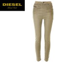 ★DIESEL BLACK GOLD ディーゼル ブラックゴールド レディース★微光沢 ヴィンテージ加工 ストレッチ スキニーパンツ【TYPE-152HW】【W24〜27】【ベージュ】die-l-p-88-232 《メーカー希望小売価格49,500円》