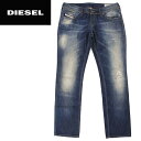 ★DIESEL ディーゼル レディース★クラッシュダメージ加工 レギュラーストレート ジーンズ デニム パンツ【LOWKY】【W31〜34】【L32】【ミディアムインディゴ】die-l-p-90-048 《メーカー希望小売価格39,600円》