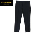 ■DIESEL BLACK GOLD ディーゼル ブラックゴールド メンズ■総柄 サイドライン センタープレス スラックスパンツ【BG3CG】【サイズ46・48】【ネイビー】die-m-p-94-346 《メーカー希望小売価格62,700円》