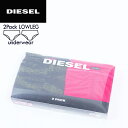 ★DIESEL ディーゼル レディース★2枚パック 無地×柄物 レースパイピング ショーツ 下着 アンダーウエア 2枚セット【UFPN-CELEBRITI-TWOPACK】【サイズXS~M】【フューシャピンク/ブラック×カーキ】die-l-i-98-017 《メーカー希望小売価格6,380円》