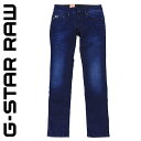 ★G-Star RAW ジースターロウ レディース★ウォッシュ加工 スーパーストレッチ ストレートフィット ジーンズ デニム パンツ【MIDGE STRAIGHT】【W25・26】【L32】【ダークインディゴ】gst-l-p-a3-010 《メーカー希望小売価格13,200円》
