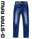 ★G-Star RAW ジースターロウ レディース★ウォッシュ加工 ストレッチ ストレート ジーンズ デニム パンツ【3301 CONTOUR HIGH STRAIGHT】【W24〜26】【L32】【ミディアムインディゴ】gst-l-p-a3-012 《メーカー希望小売価格13,200円》