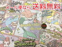 【メール便の送料無料】 ディズニー プリンセス 3色 アメコミ柄 シーチング 布 2017 【あす楽対応】 02P03Dec16