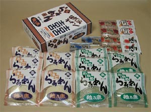 ◎拉乃家たまごラーメンとわかめラーメンのミックス10人前