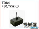 ホンデックス 振動子 3kw仕様■ TD84 50/55kHz■ゴムモールドタイプ 魚探/魚群探知機 HONDEX ホンデックス 本多電子 釣り フィッシング 釣具 釣果 GPS 送料無料 ボート 船船 舶 機械屋