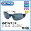 OUTDOOR サングラス ★ODP4011-5アウトドア UVカットサングラス