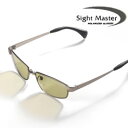 サイトマスター エクスカージョンTiSightMaster EXCURSION Ti【smtb-KD】