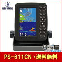 HONDEX■PS-611CN 5型ワイドカラー液晶 ポータ...