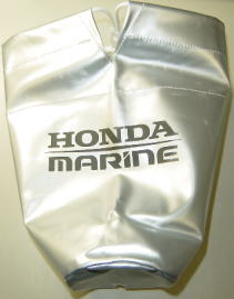 Honda ホンダ2馬力用　カバー　BF2用 プロペラカバー