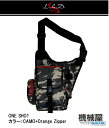 L.S.D.◆ ONE SHOT/　Camo+Orange◆ ワンショット　バック　カモ＋オレンジジッパー・ONE SHOULDER SERIES / ONE SHOT