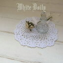 White Doily S /直径約17cm白いレ