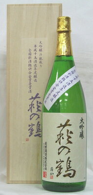 Ӽꡡ15BYɾ޼޼Ȣ1800ml