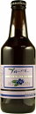 【新潟麦酒】エール・ド・ブルーベリー310ml(12本・化粧箱入り)