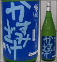 商品画像1