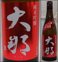 商品画像1