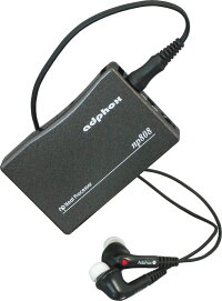 軽く、強力で、高音質集音器の一つの答えです
