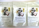 菊芋の粉末生菊芋750g分3個セット内容量:150g×3=4...