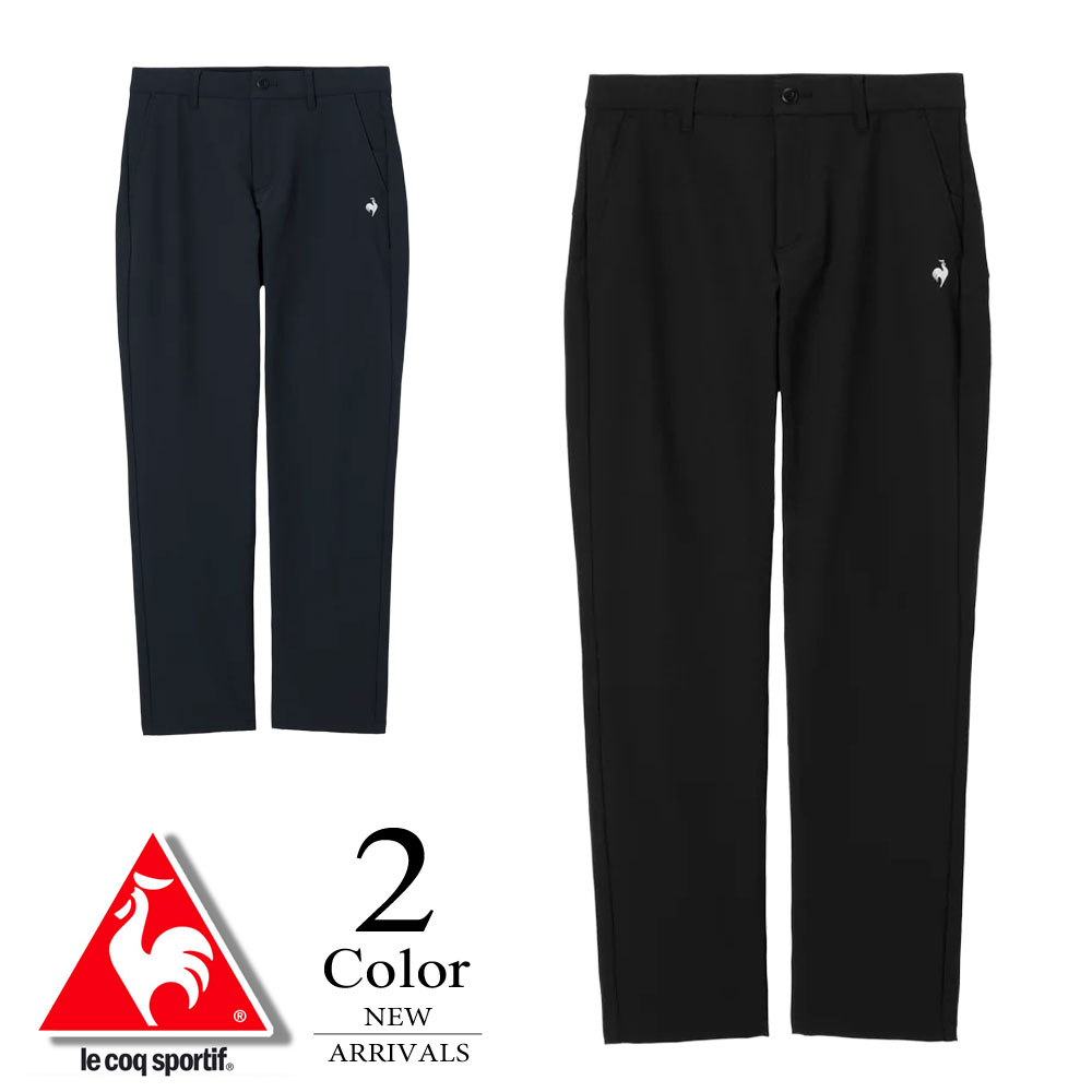 ルコック ゴルフウェア 裏起毛ロングパンツ lg5flp01m【82/85/88cm：メンズ】Le coq sportif GOLF ゴルフウエア パンツ メンズ【2025秋冬】【期間限定クーポン】【メール便】