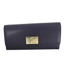 フルラ 1056502 PCV0 FURLA 1927 長財布 小銭入れ有り BL ブルー系 レディース 女性用 人気 ブランド おしゃれ おすすめ