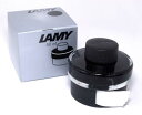LAMY ラミー ボトルインク50ml ブラック 消耗品 純正品 (コ)