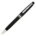 【SALE】【MONTBLANC】モンブラン ボールペン MEISTERSTUCKマイスターシュテュック クラシック プラチナライン P164 ブラックシルバーカラー黒銀色 【送料無料】 【楽ギフ_包装】【入学祝い 卒業記念 就職祝い 昇進祝い 景品 賞品】【28%OFF】【送料込み】【RCP】